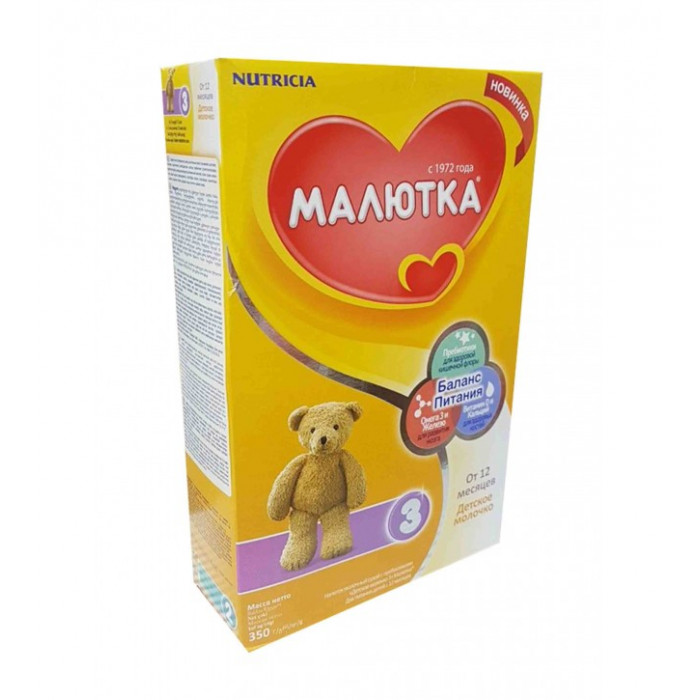 Малютка ПРОДУКТЫ ДЛЯ ДЕТЕЙ Малютка 3 молочная смесь 12+ месяцев 350г