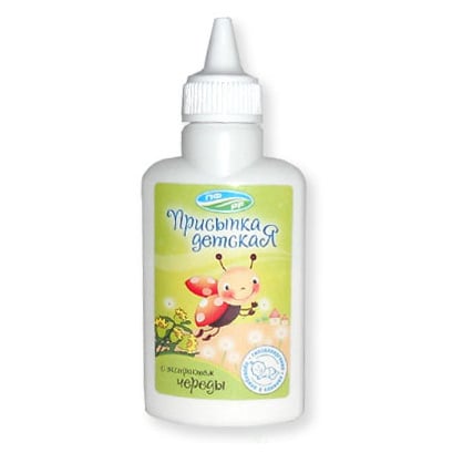 Присыпка FOR KIDS Baby powder with string extract 30g