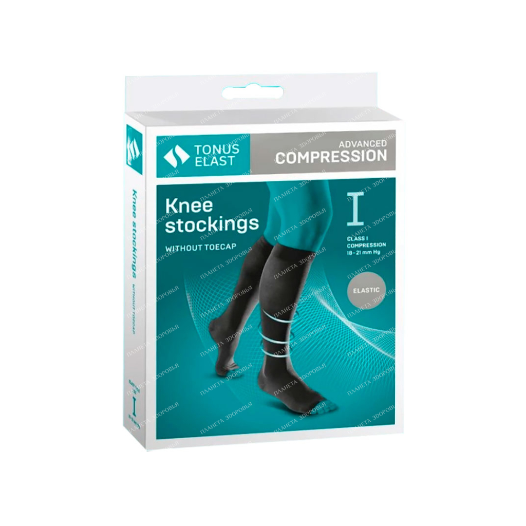 Гольфы MEDICAL SUPPLIES Medical compression long socks without toecap (18-21) 3 size