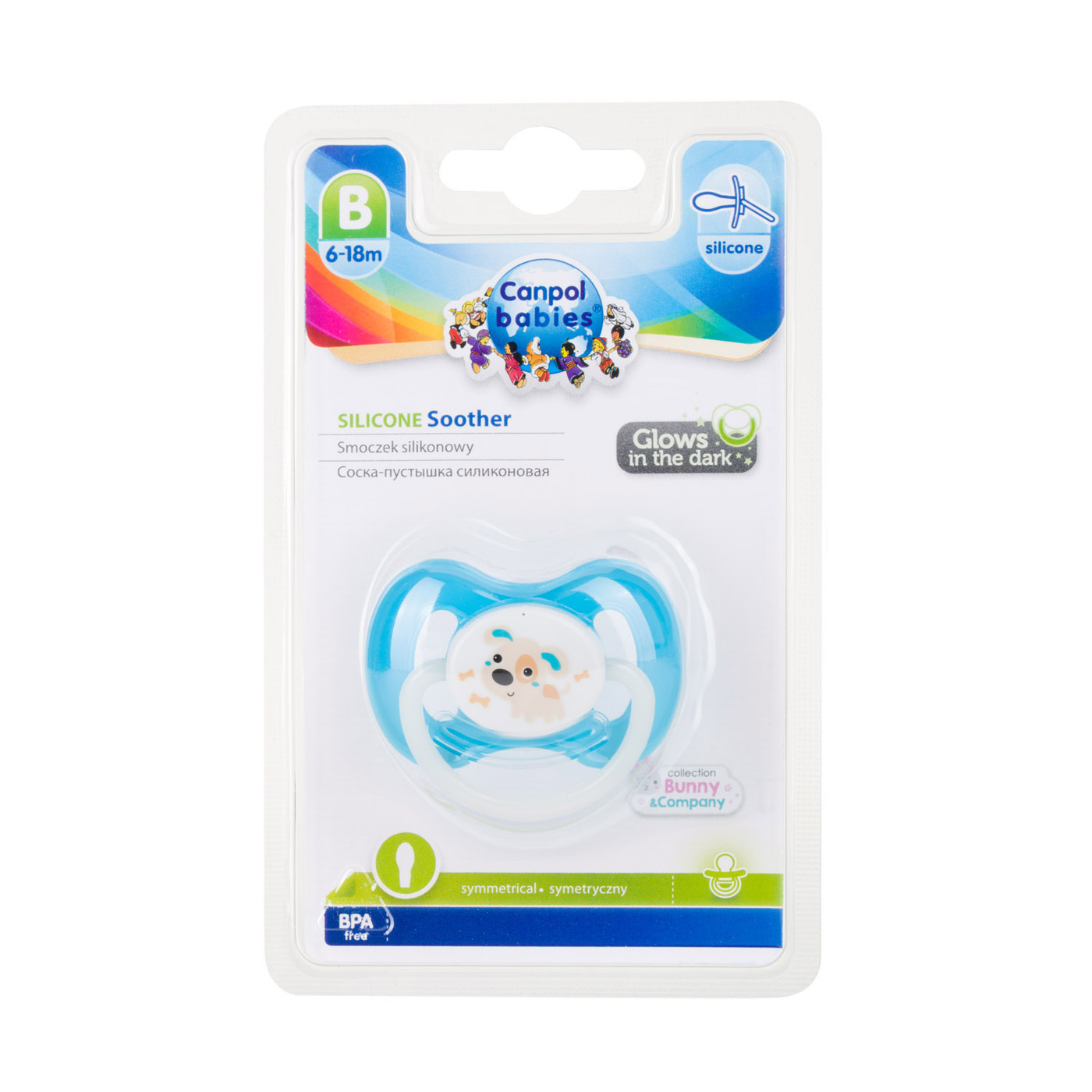 Канпол FOR KIDS Canpol soother silicone symmetrical. +18m Bunny 4266