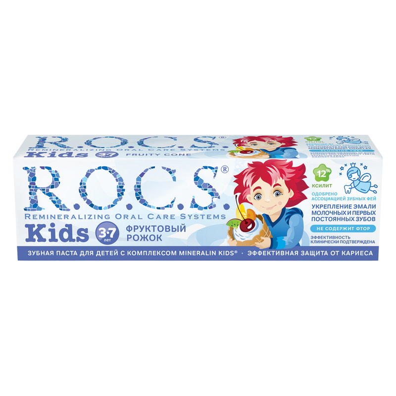 Рокс FOR KIDS Rocks toothpaste for children fruit cone, 45g