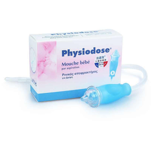 Физиодоза MEDICINES Physiodose pediatric nasal aspirator