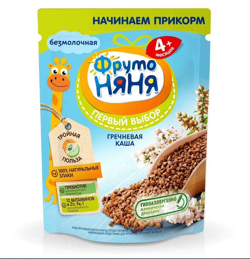 Фруто FOR KIDS Fruto Nyanya dairy-free buckwheat porridge 4+ months 200gr