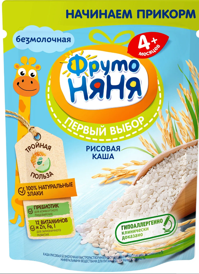 Фруто FOR KIDS Fruto Nyanya dairy-free rice porridge 4+ months 200g