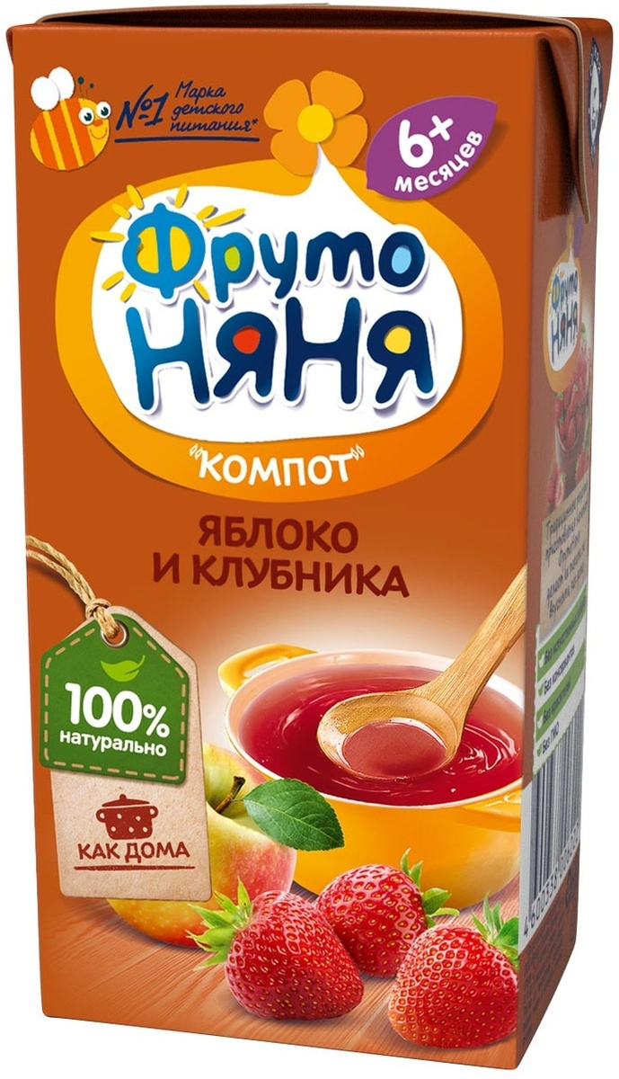 Фруто ПРОДУКТЫ ДЛЯ ДЕТЕЙ Фруто Няня компот из яблок, и клубника 0,2л.