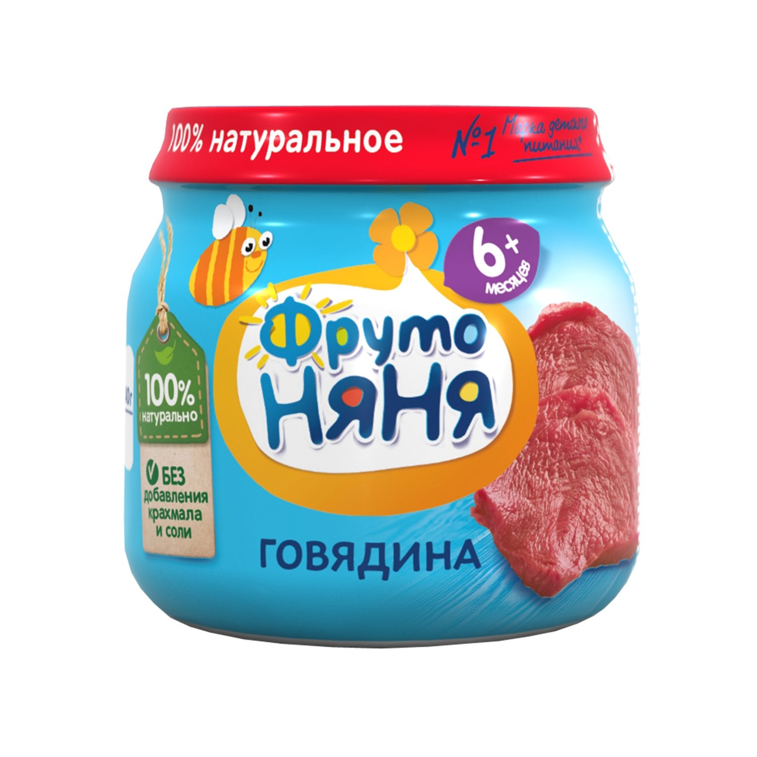 Фруто ПРОДУКТЫ ДЛЯ ДЕТЕЙ Фруто Няня пюре говядина 80г