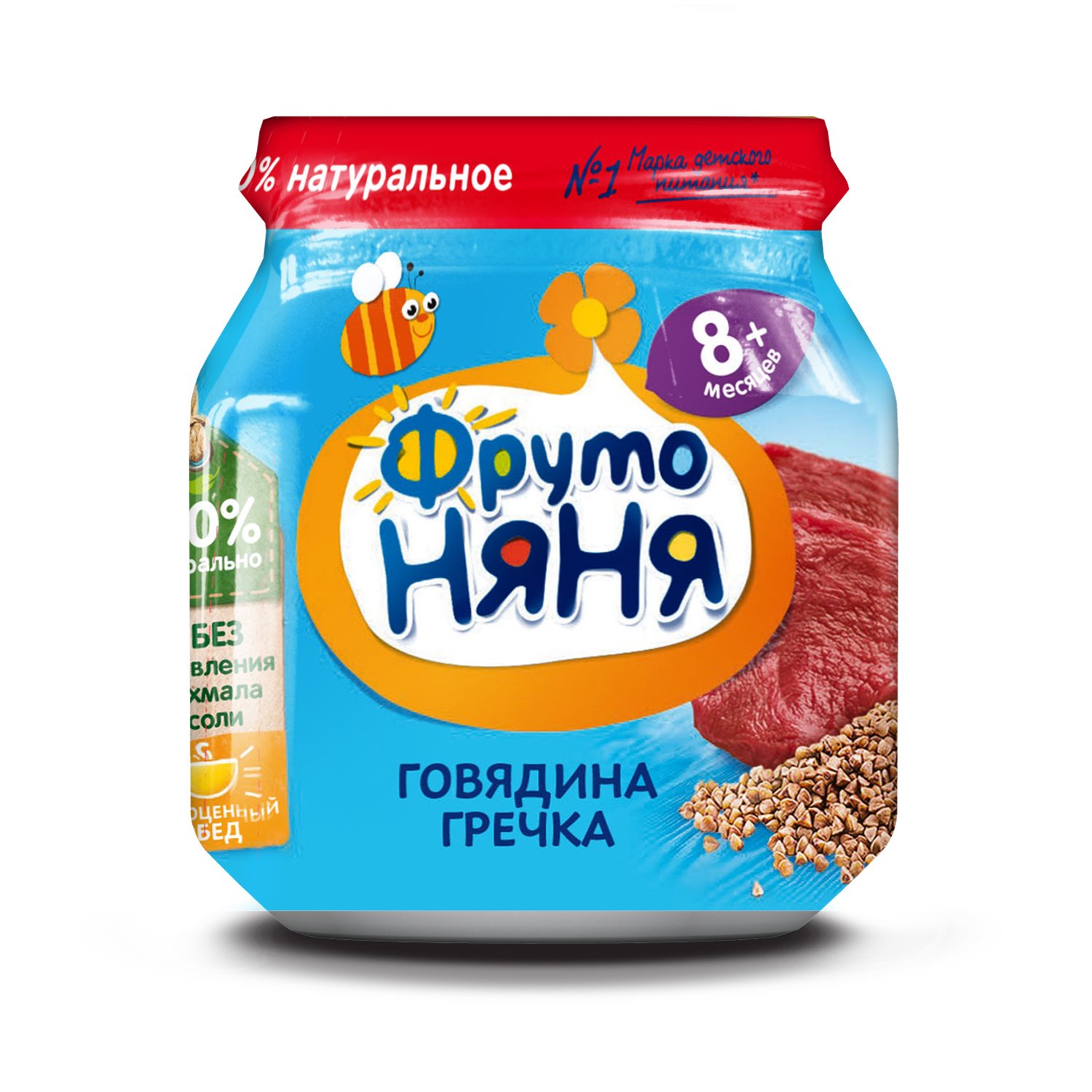 Фруто ПРОДУКТЫ ДЛЯ ДЕТЕЙ Фруто Няня пюре из говядины и гречки. 100г