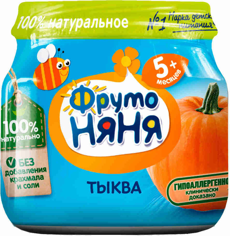 Фруто ПРОДУКТЫ ДЛЯ ДЕТЕЙ Фруто Няня пюре из тыквы с 5+мес. 80гр.