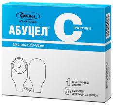 Калоприемник MEDICAL SUPPLIES Polymer colostomy bag Abutsel-S (stoma 20-60mm) No. 5