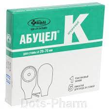 Калоприемник MEDICAL SUPPLIES Polymeric colostomy bag Abutsel-K (20-70mm) N5*