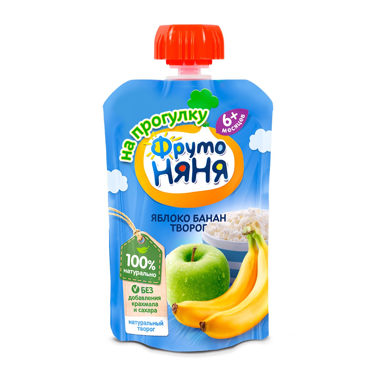 Фруто FOR KIDS Fruto Nyanya puree apple, banana, cottage cheese 90g
