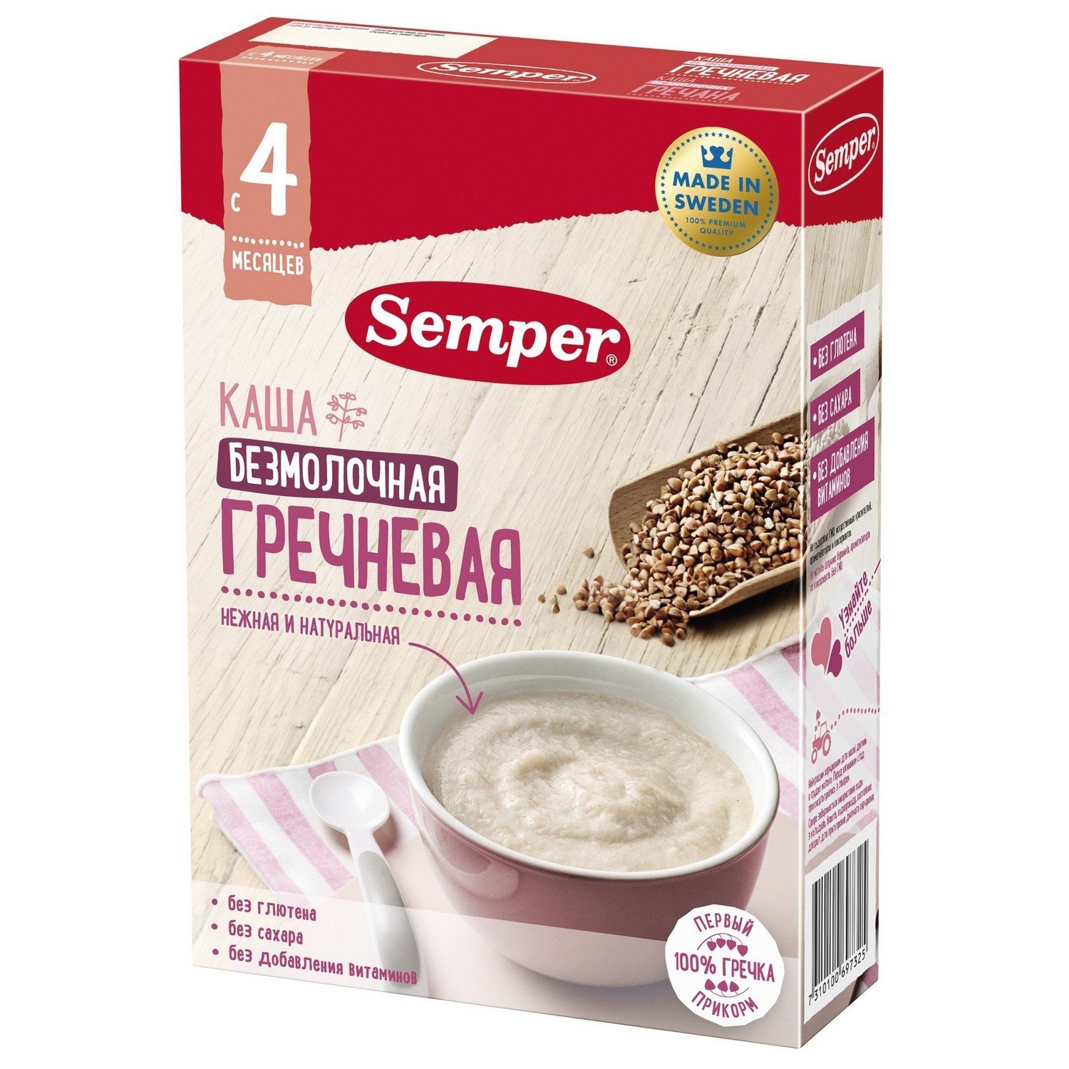 Сэмпер FOR KIDS Semper dairy-free buckwheat porridge from 4 months. 180gr.