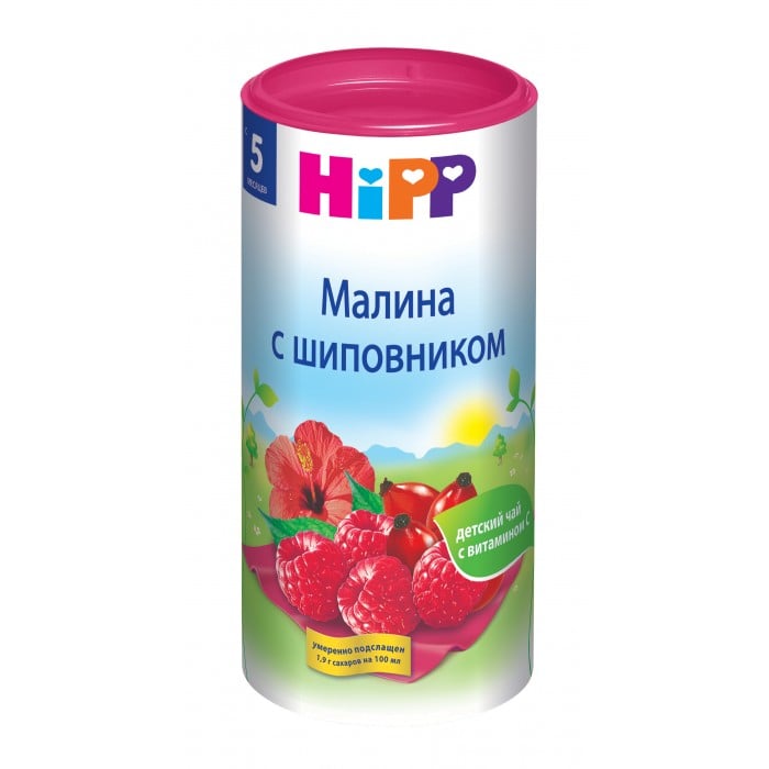 Хипп FOR KIDS Хипп чай малина шиповник, 200г