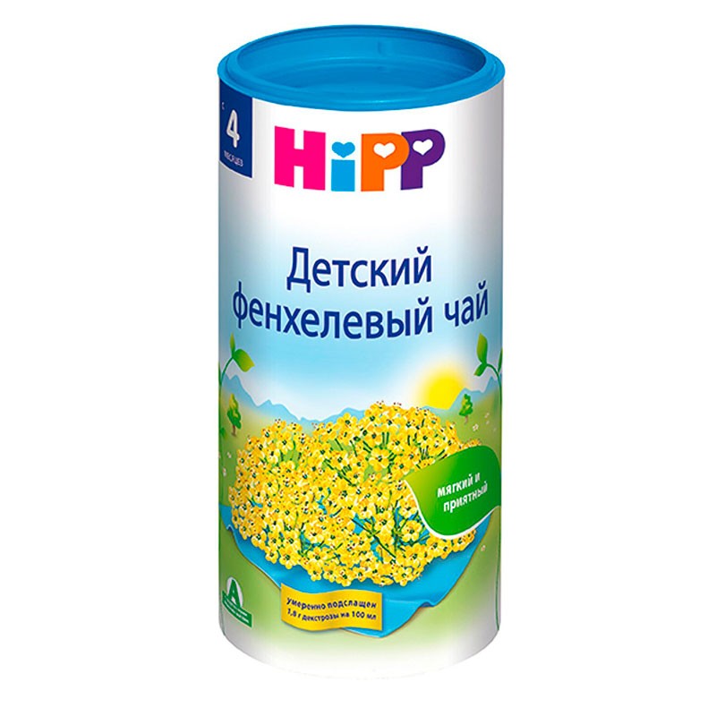 Хипп ПРОДУКТЫ ДЛЯ ДЕТЕЙ Хипп чай фенхелевый, 200г