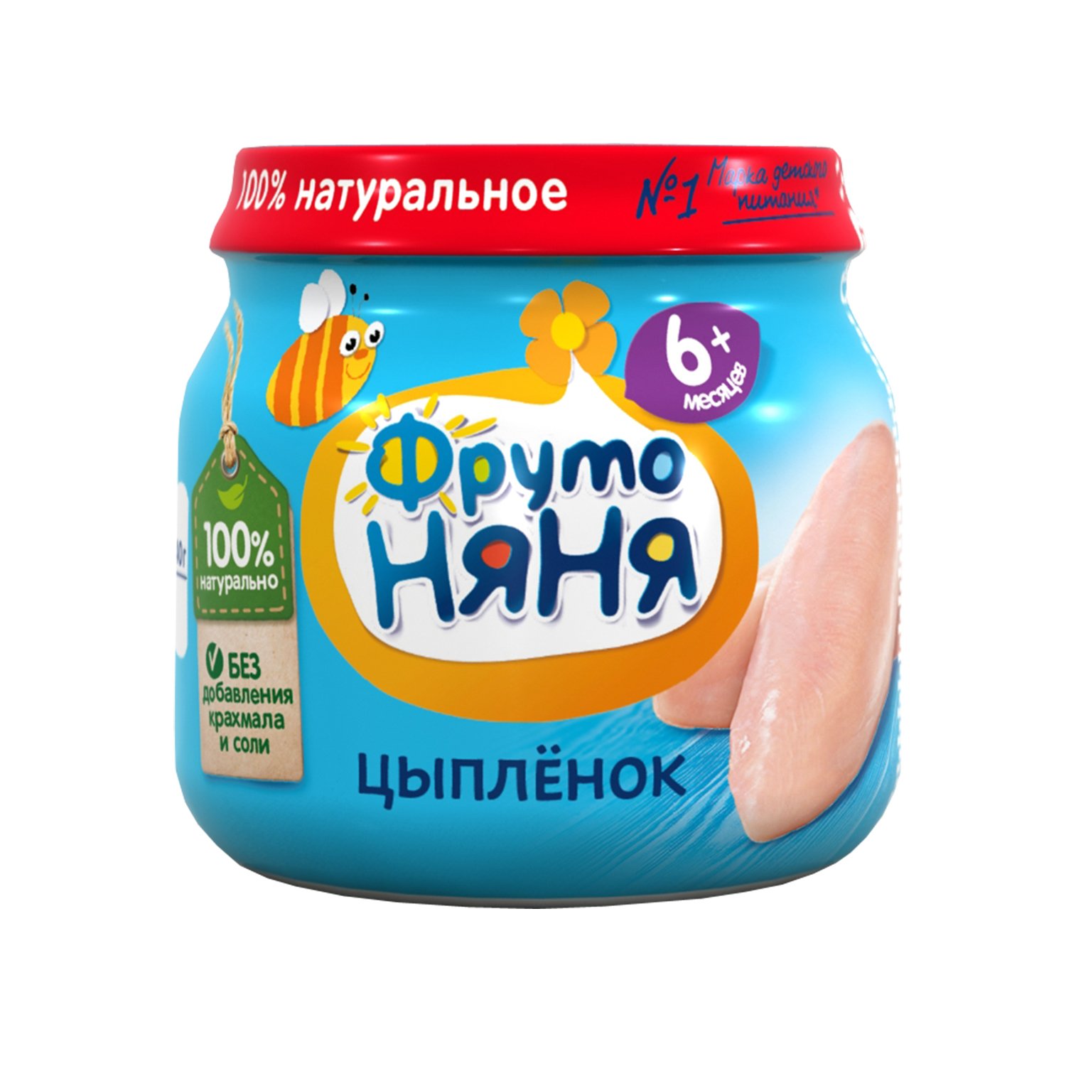 Фруто ПРОДУКТЫ ДЛЯ ДЕТЕЙ Фруто Няня пюре цыпленок 80гр.