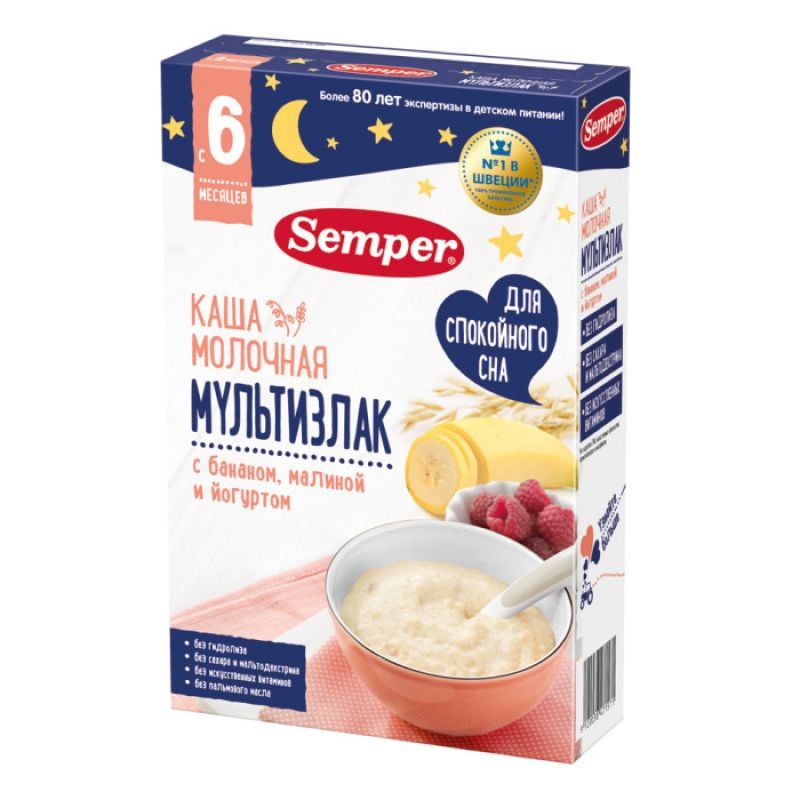 Сэмпер FOR KIDS Sеmper milk porridge multigrain banana / raspberry / yogurt 10 months 200g