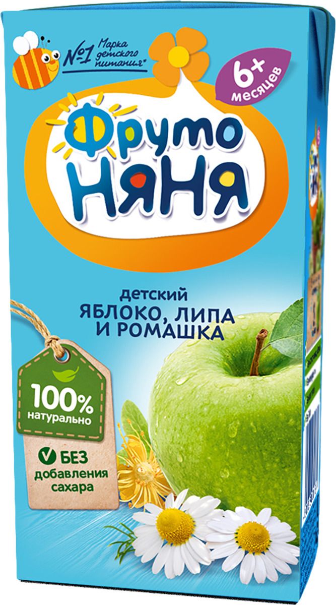 Фруто ПРОДУКТЫ ДЛЯ ДЕТЕЙ Фруто Няня сок из яблок с липой и ромашкой 0,2л