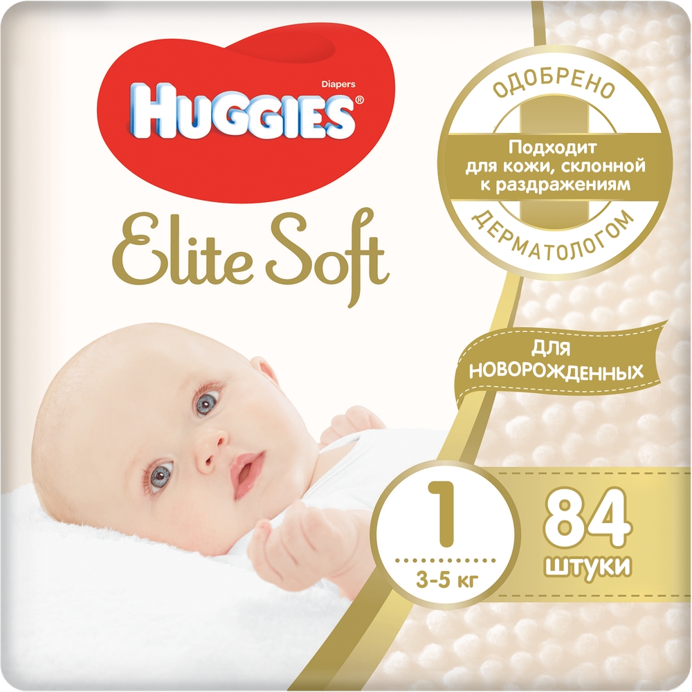 Хаггис FOR KIDS Huggies Elite Soft diapers for newborns #1 up to 5kg 84pcs