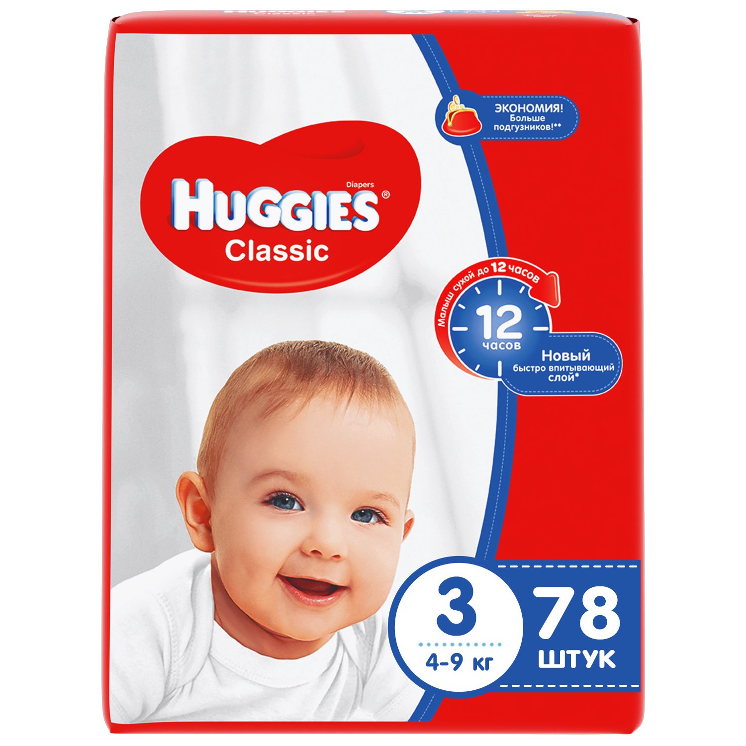 Хаггис FOR KIDS Huggies Classic diapers #3 4-9kg 78pcs