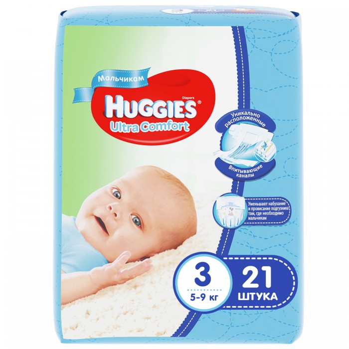 Хаггис FOR KIDS Huggies diapers #3 (5-9 kg) ultra comfort for boys N21