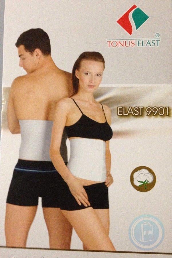 Пояс MEDICAL SUPPLIES Medical elastic postoperative belt 9901 Comfort N3