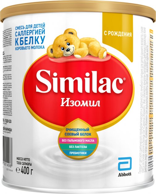 Симилак ПРОДУКТЫ ДЛЯ ДЕТЕЙ Симилак Изомил соя молочная смесь 0-12 месяцев 400г