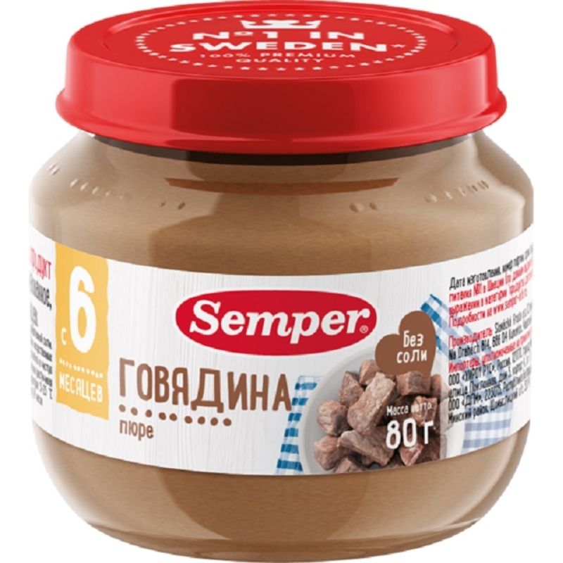 Сэмпер ПРОДУКТЫ ДЛЯ ДЕТЕЙ Сэмпер пюре говядина с 6м 80г
