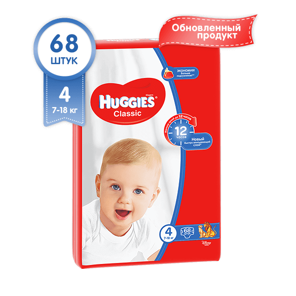 Хаггис FOR KIDS Huggies Classic diapers #4 7-18kg 68pcs