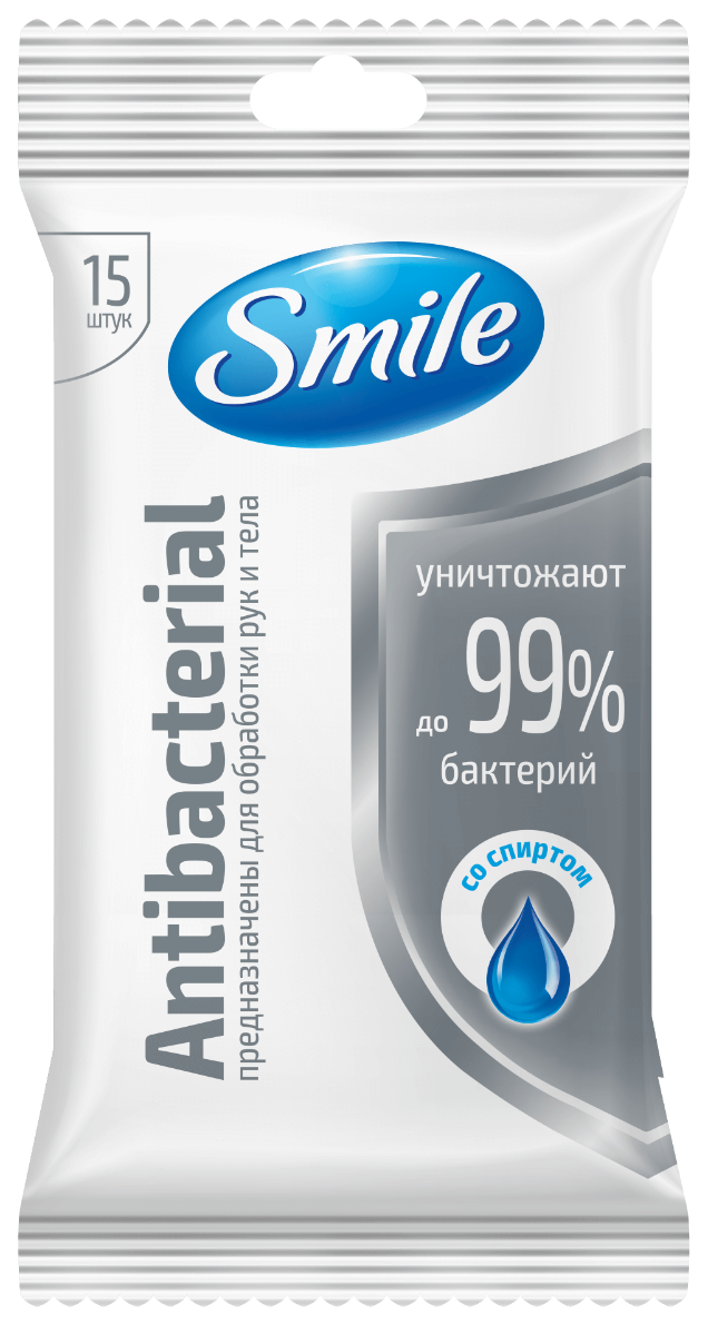 Смайл ԵՐԵԽԱՆԵՐԻ ՀԱՄԱՐ Խոնավ անձեռոցիկներ հակաբակտ. 15հատ Սմայլ
