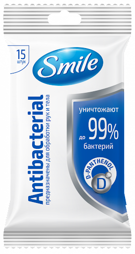 Смайл ПРОДУКТЫ ДЛЯ ДЕТЕЙ Смайл Влажные салфетки антибакт. Д-пантенол x15