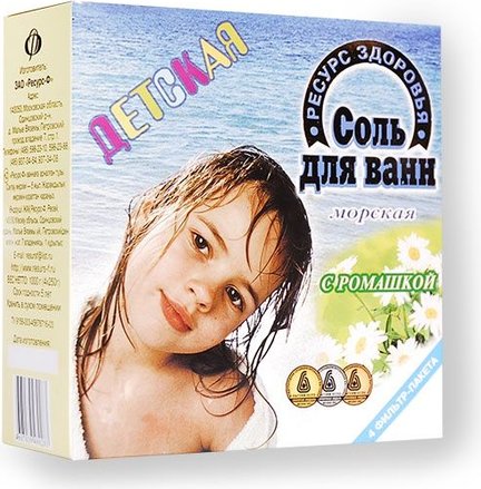 Соль FOR KIDS Baby bath sea salt with chamomile and iodine 1 kg