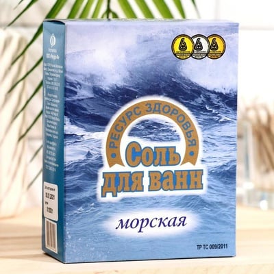 СОЛЬ FOR KIDS SEA SALT 600g