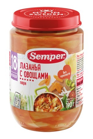 Сэмпер FOR KIDS Semper puree lasagna with vegetables 18+ months 190g