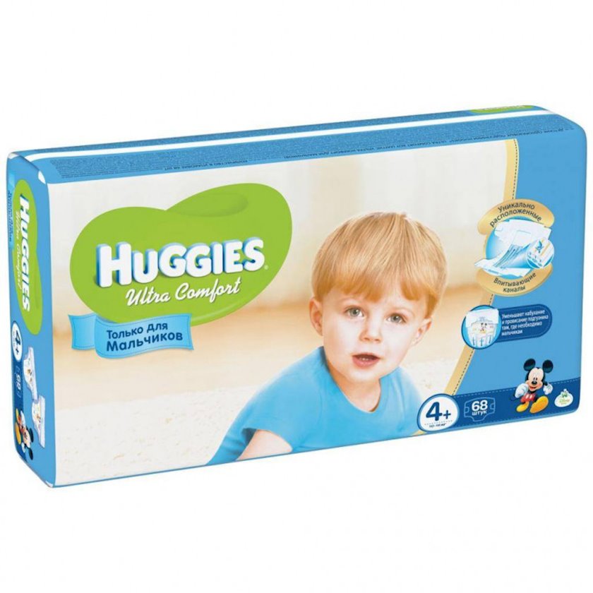 Хаггис FOR KIDS Huggies diapers #4+ (10-16 kg) ultra comfort for boys N68