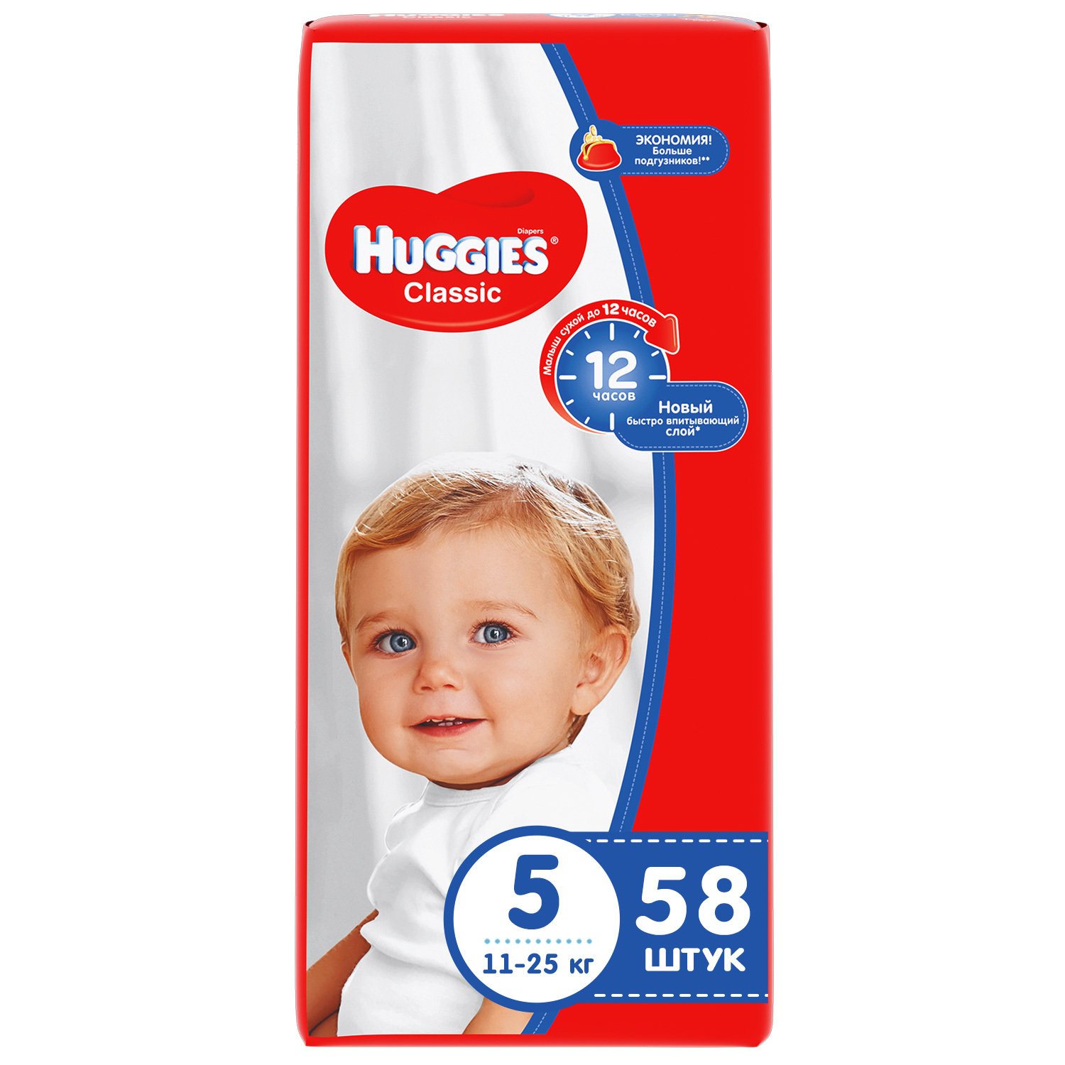 Хаггис FOR KIDS Huggies Classic diapers #5 11-25kg 58pcs
