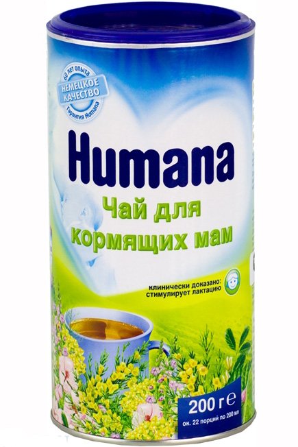 Хумана FOR KIDS Humana tea for nursing mothers 200g