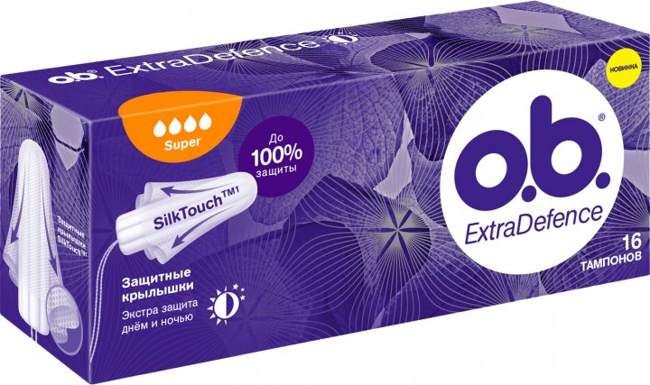 О.Би. CARE PRODUCTS O.b. hygiene tampons extra defence super N16