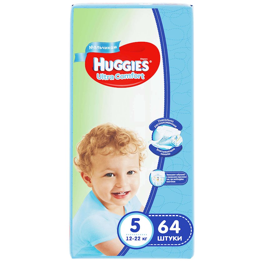 Хаггис FOR KIDS Huggies Ultra Comfort diapers for boys #5 12-22kg 64pcs