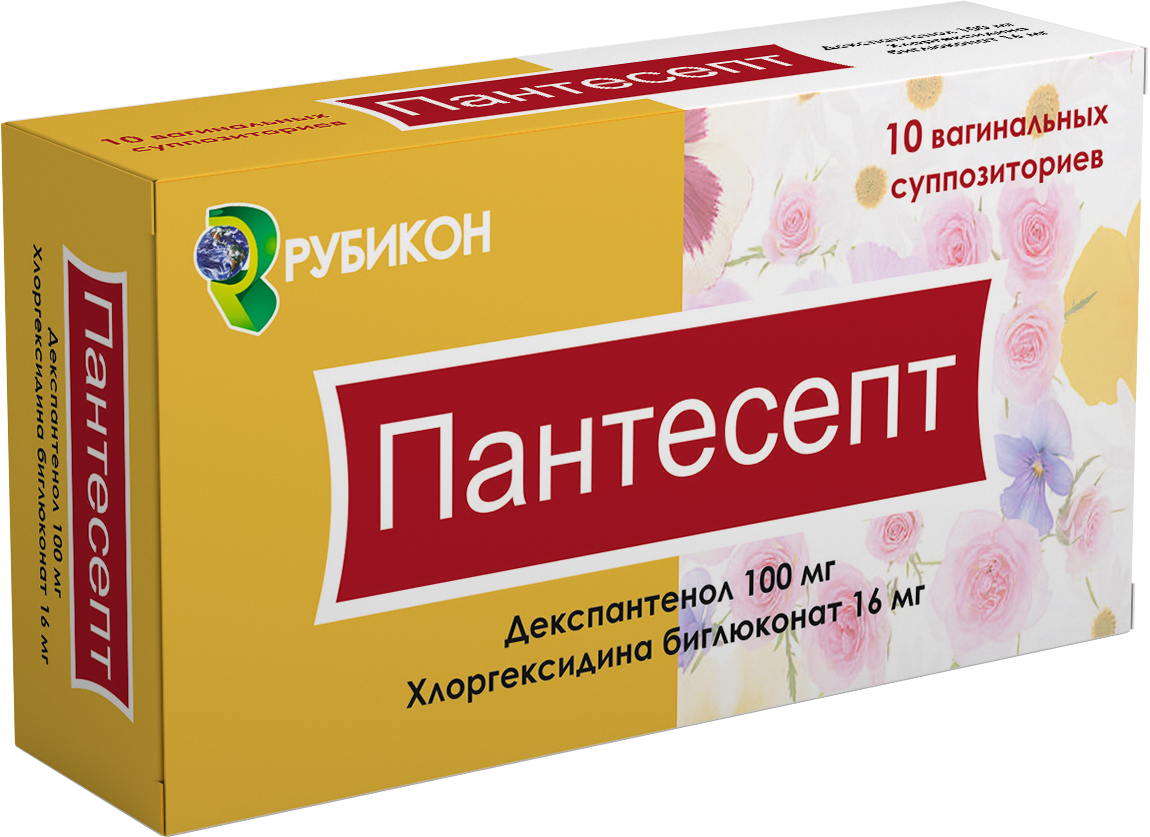 Пантесепт MEDICINES Pantesept vaginal suppositories 100mg+16mg x 10