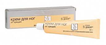 5 MEDICAL SUPPLIES 5-day anti-crack foot cream 30g