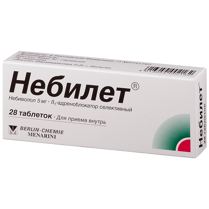 Купить Небилет 28 Таблеток Дешево