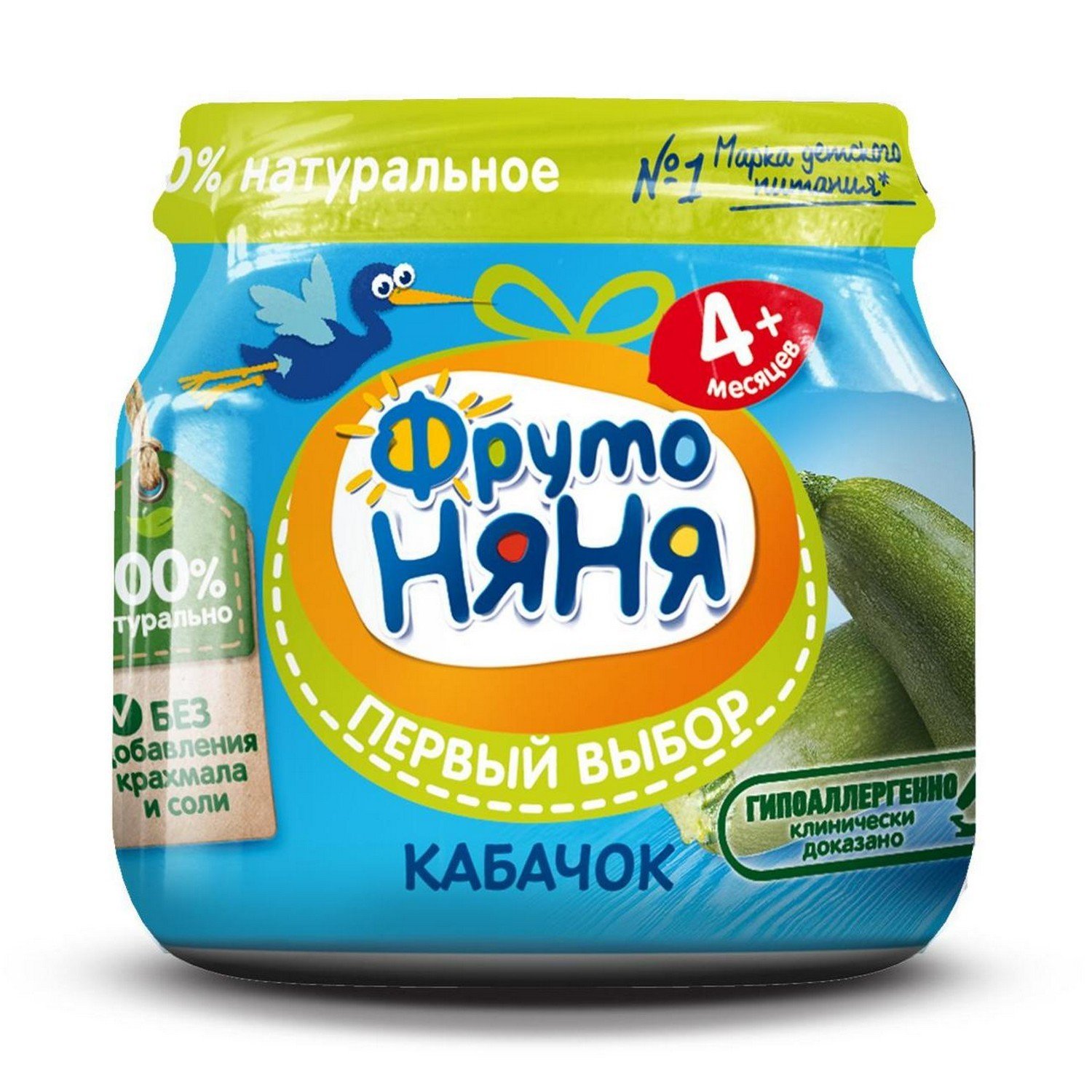 Фруто ПРОДУКТЫ ДЛЯ ДЕТЕЙ Фруто Няня пюре кабачок 80гр.