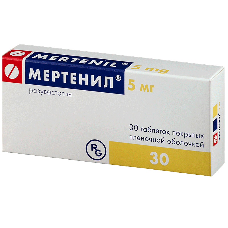 Мертенил MEDICINES Mertenil tablets 5mg x 30