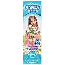 Алиса FOR KIDS Alisa baby cream 40g