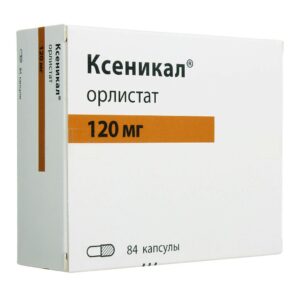 Ксеникал ЛЕКАРСТВЕННЫЕ СРЕДСТВА Ксеникал капс 120мг N21х4