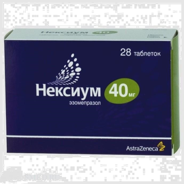 Нексиум ԴԵՂՈՐԱՅՔ Նեքսիում դեղահատեր 40մգ x 28