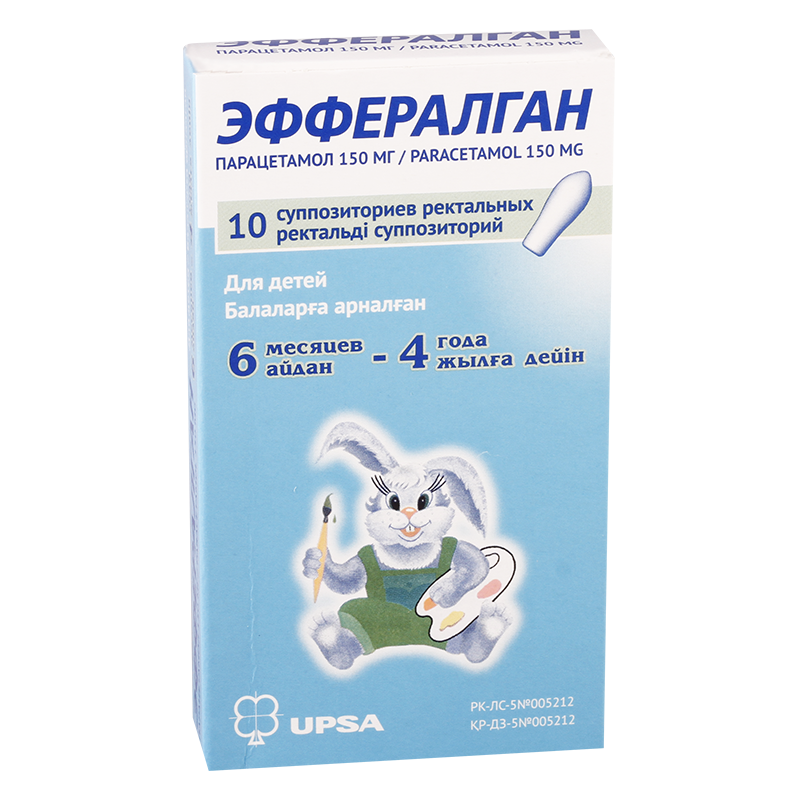 Эффералган MEDICINES Efferalgan suppositories 150mg x 10