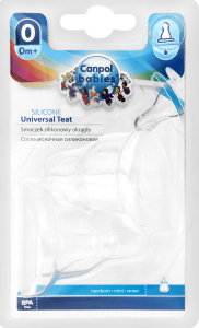 Канпол FOR KIDS Canpol Silicone mini nipple 2 pcs. 5650