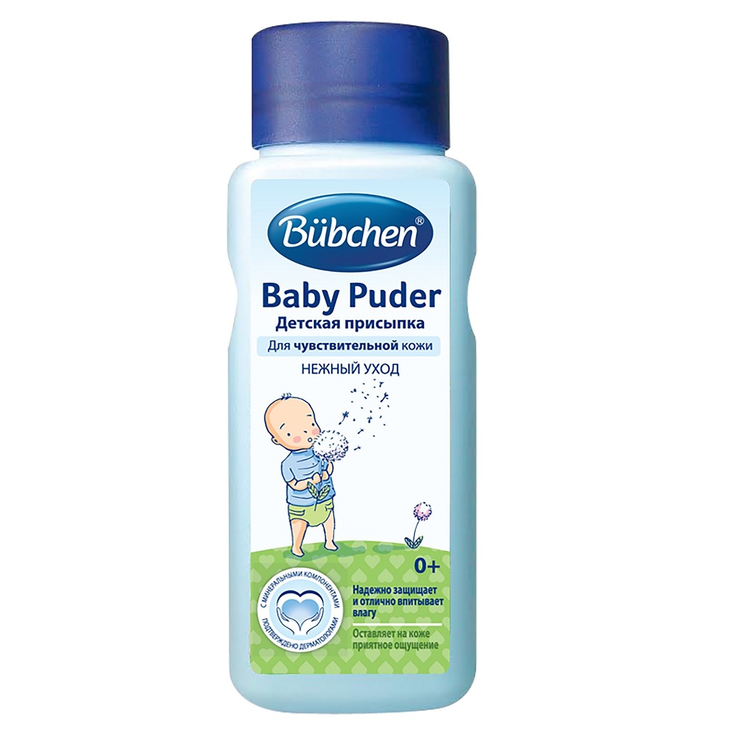 Бюбхен FOR KIDS Bübchen powder, 100g