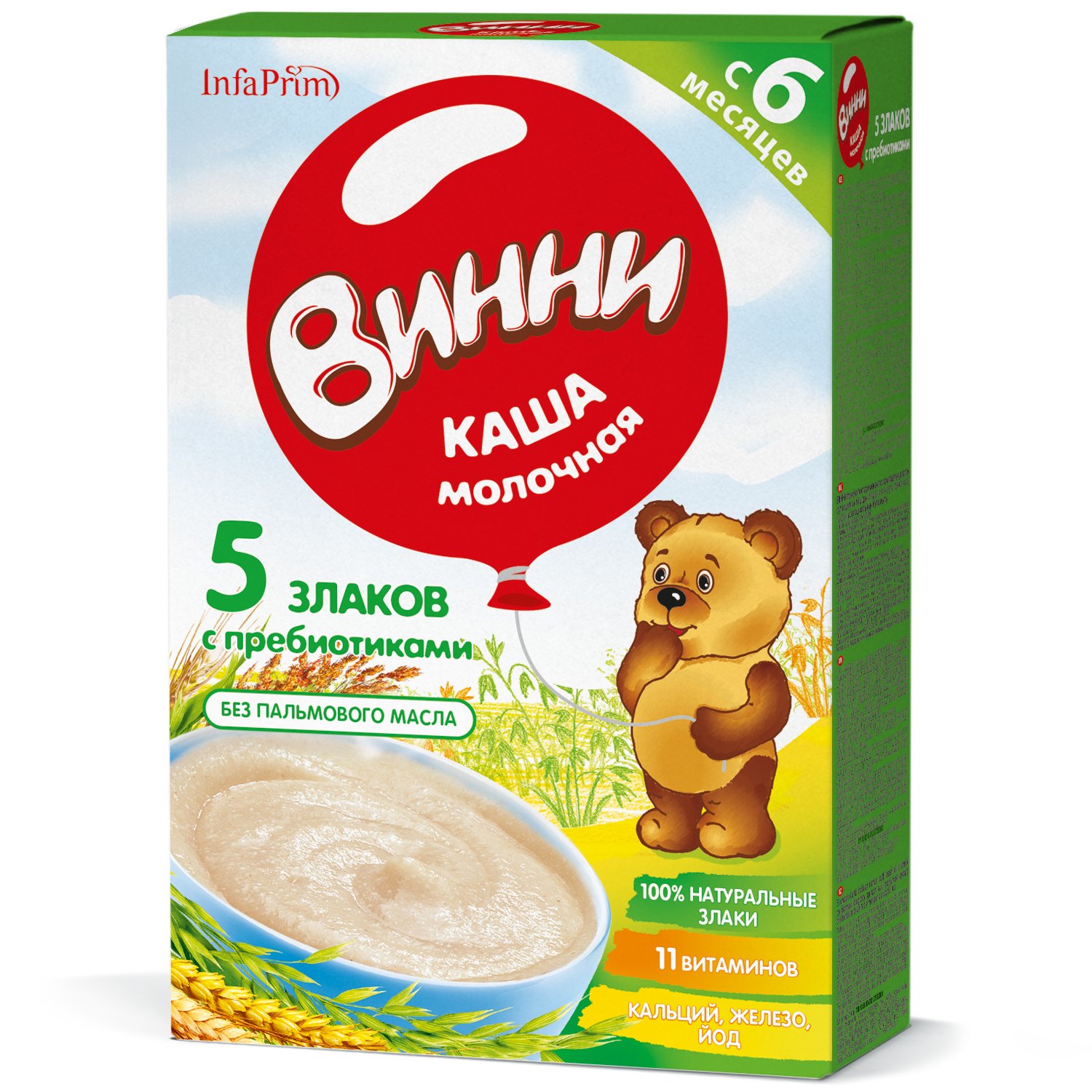 Винни ПРОДУКТЫ ДЛЯ ДЕТЕЙ Винни каша молочная 5 злаков с 6м,200 г